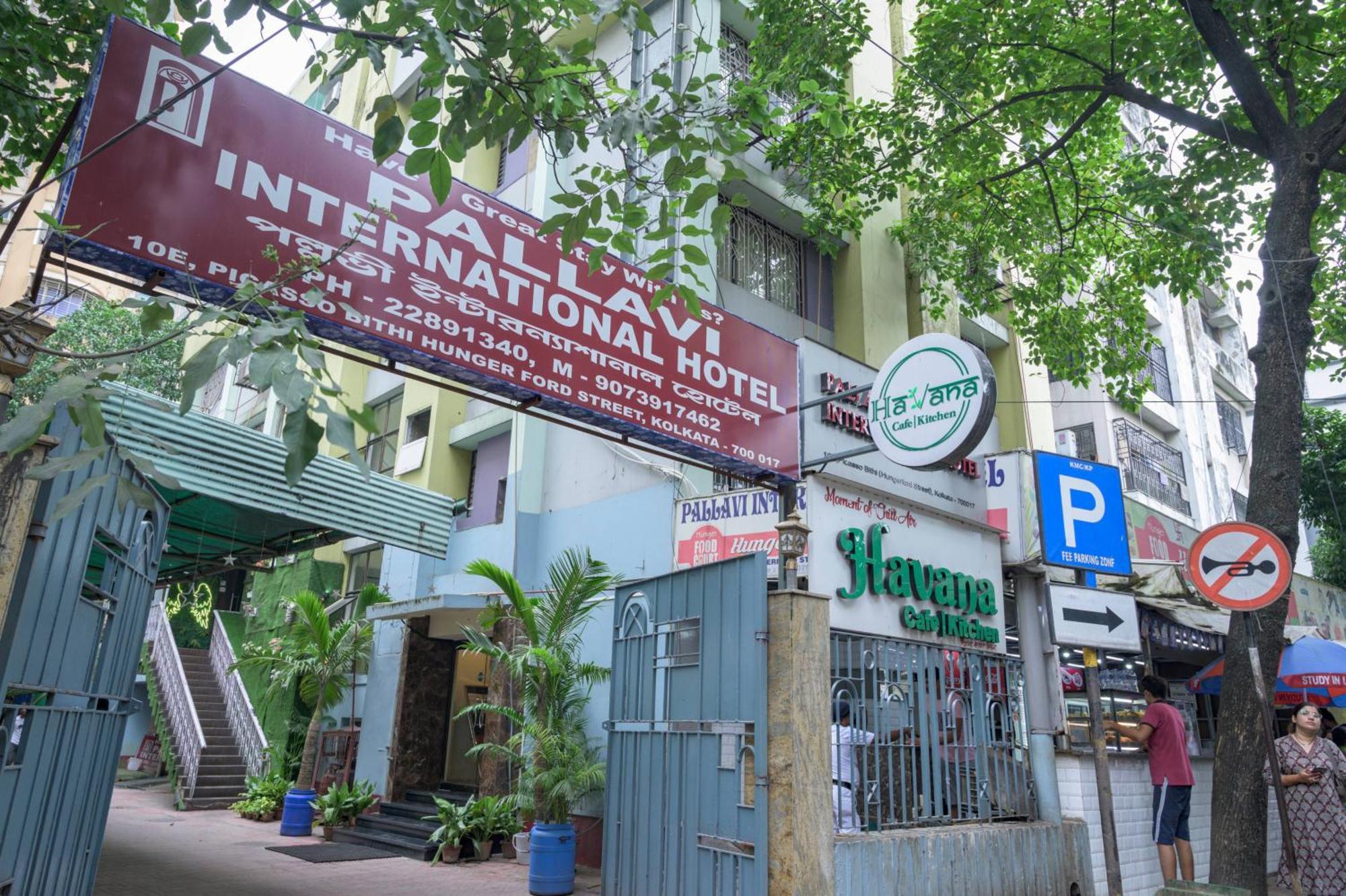 Pallavi International Calcuta Exterior foto